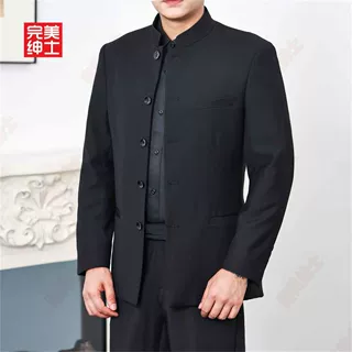2026年春季新款结婚礼服立领中年商务男士升级款新中式中山装