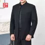 新款结婚立领男士礼服
