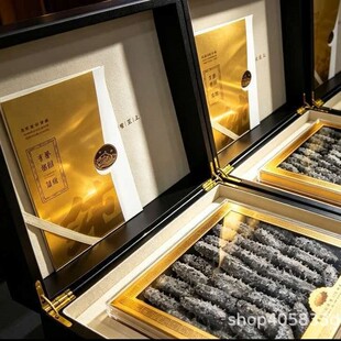 �����S�����l���ɺ���500g������؛�Ǻ����Y�зǼ�ʳ����