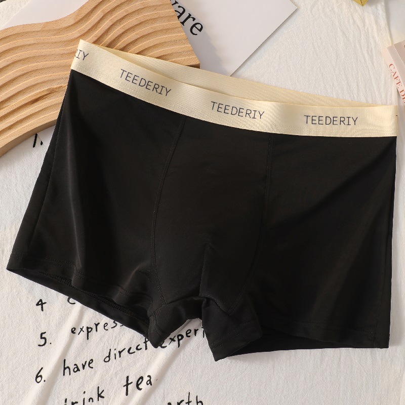 Seamless hombres ropa interior antibacteriano Boxer shorts cabeza hielo seda transpirable verano delgada juventud Boxer shorts ropa interior