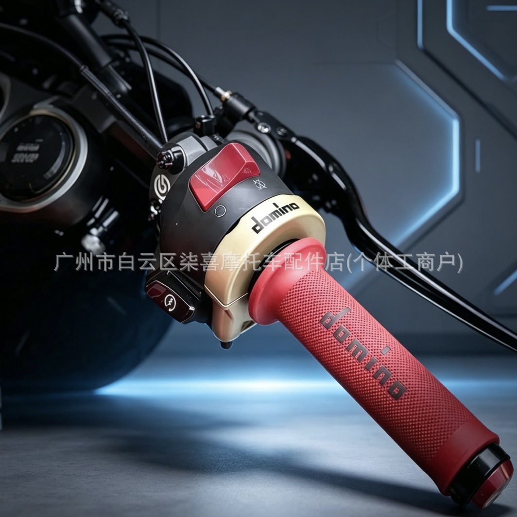 Domino-style universal grips for TMAX560 XMAX300 tmax530 NMAX155 modified handlebar grips
