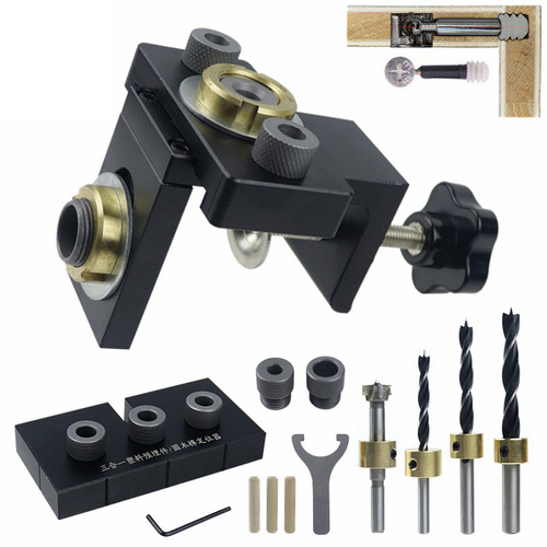 Woodworking three-in-one hole punch furniture connector positioning hole opener round wood tenon two-in-one positioning drilling tool