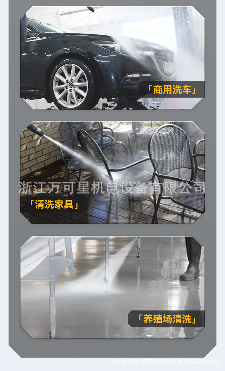 详情页_04.jpg