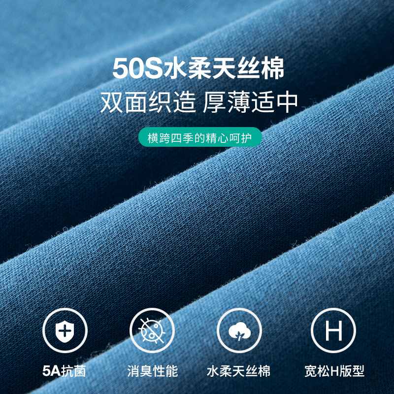 Conjunto de pijama de algodón Tencel suave para hombre, camiseta sin mangas y pantalones cortos, se puede usar en exteriores, ropa de estar para hombre al por mayor, se puede usar en exteriores.