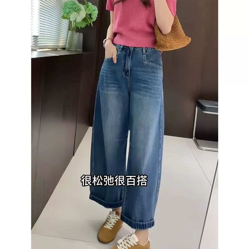 Plus-Size Vintage Cropped Jeans for Women, Summer 2026, Loose High-Waisted Slimming Straight Wide-Leg Pants for Petite and Curvy Figures