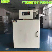 ����ֱ���ߜؠt  �R���t  ��ʽ���t  �²��ό��늠t  �؜غ�