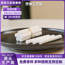 ��޹��ˮ�]�l���ӝ�����о��ˮ�w�S���U�������Һ��ó־�ɢ��