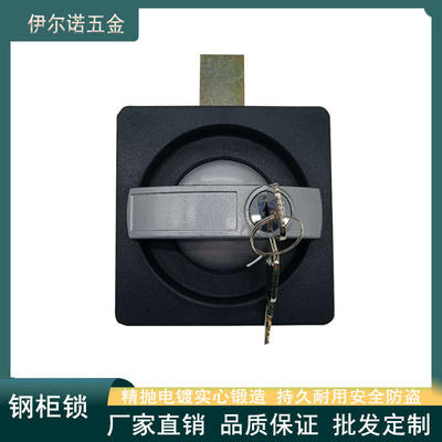 厂家直销钢柜锁 铁皮柜锁 面板锁 机箱机柜锁 工具箱电柜门锁|ms