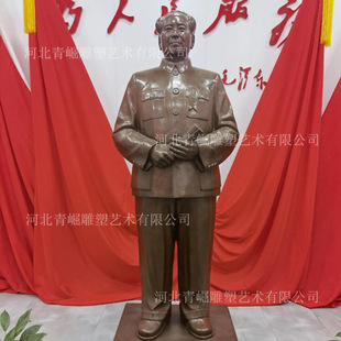�T�~�I������ϯ���~��������vʷ�������˂���ȫ��������Ф�����