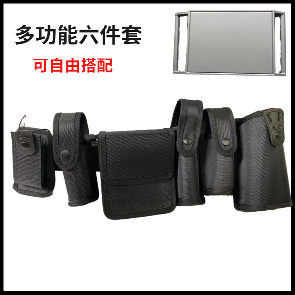 Nylon universal set