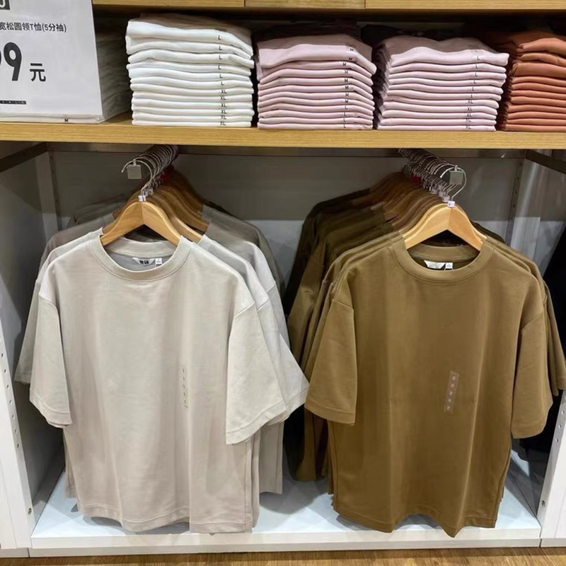 Couple Island Fitting Room U Foreign Trade Cut Label Summer Designer Solid Color Crewneck Short-sleeved T-shirt for Men and Women