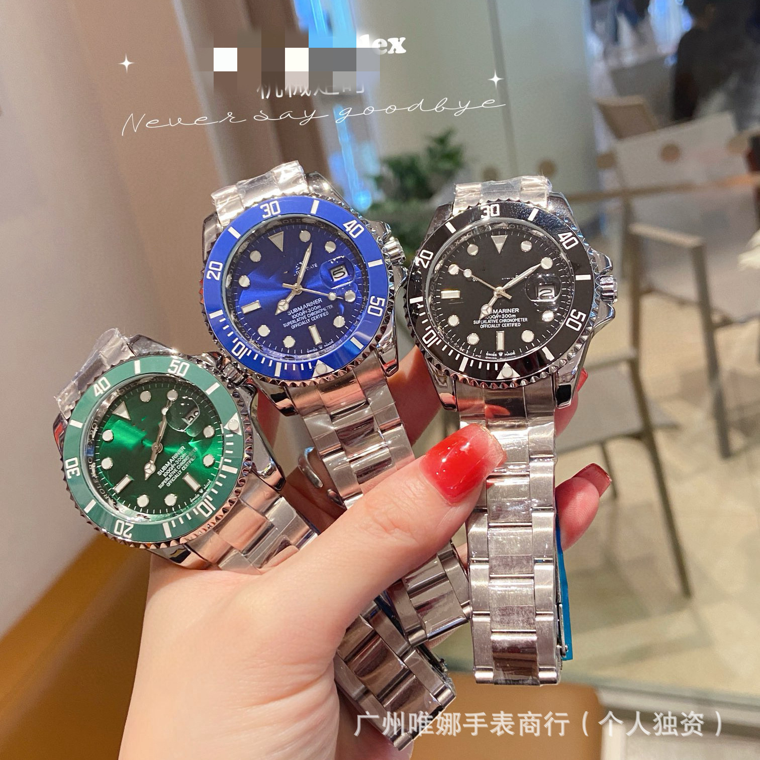 New model Laojia 3-pin water ghost diving series ceramic circle…