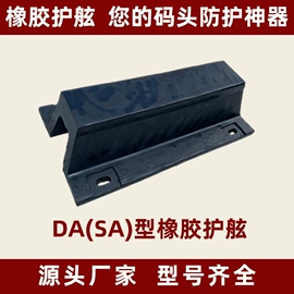 防撞设施;工程机械轮胎;道路减速设备