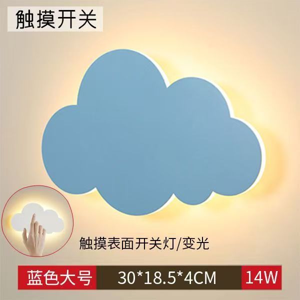 Luz de pared de cabezal de cama moderna minimalista fondo de dormitorio creativo nórdico nubes pasillo con interruptor táctil lámpara de pared
