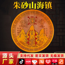 �S��ֱ�N��ɰ��ľɽ��悹�ˇƷ����X�����҃Ȼ���������ľɽ���