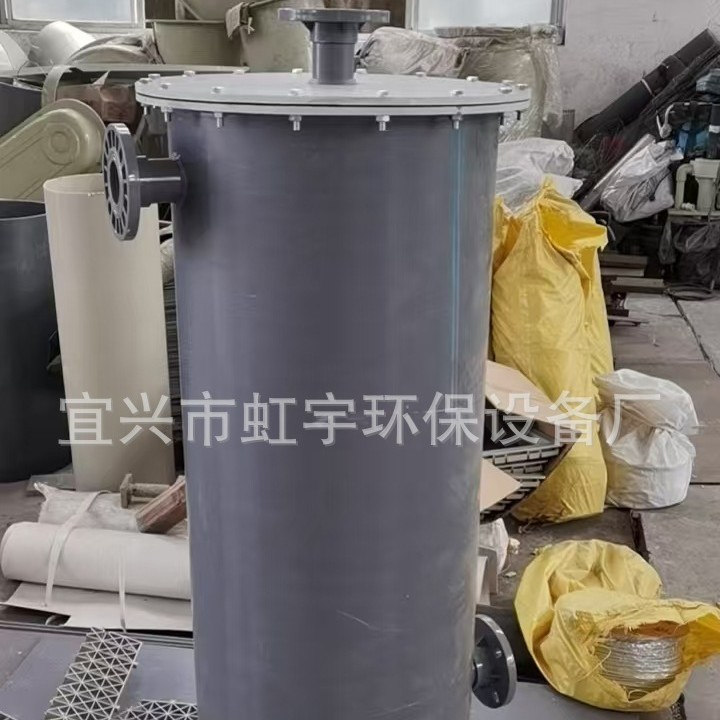 PVC中和式酸雾吸收器 酸雾氨气吸收塔小型PP酸雾吸收器