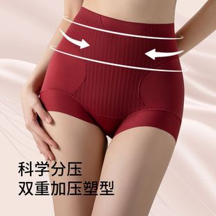 Ůʿ�o�۸����l�y�p��ѝ�c�z�ո�����10A������t��ѝ��������ѝ