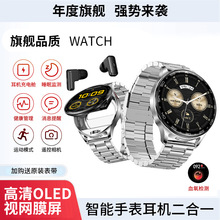 �¿�๦�ܳ������w��ˮͨԒ֧���{�����C�\�������ֱ�����һ�̄�