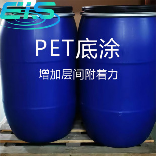�׉T��PETĤ�׉T�����������̈́��x�� ���M�ṩ�yԇ��Ʒ