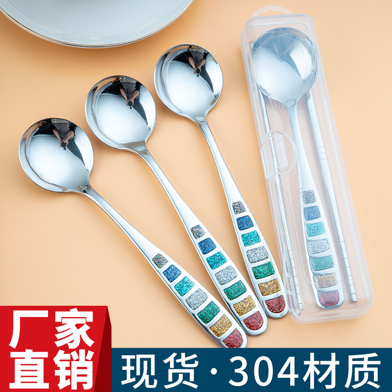 304 Stainless Steel Spoon Colorful Enamel Rainbow Spoon Household Eating Spoon Student Spoon and Chopsticks Set Tableware Gift