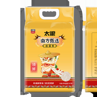 �Ϸ����x�z����5kg
