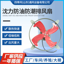 �������������Ś��ȈA��220V380V�N���ş��C�������I���L��