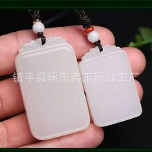 ��Ȼ����������ƽ���Ƶ��� ������Ů��o������ʯ���ֱ��؛Դ