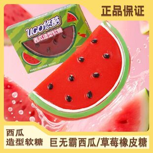 �ƿ���ݮ�������;W�t��Ƥ��200g���eqq��ˮ��ζ��ڳ��ǹ���ʳ