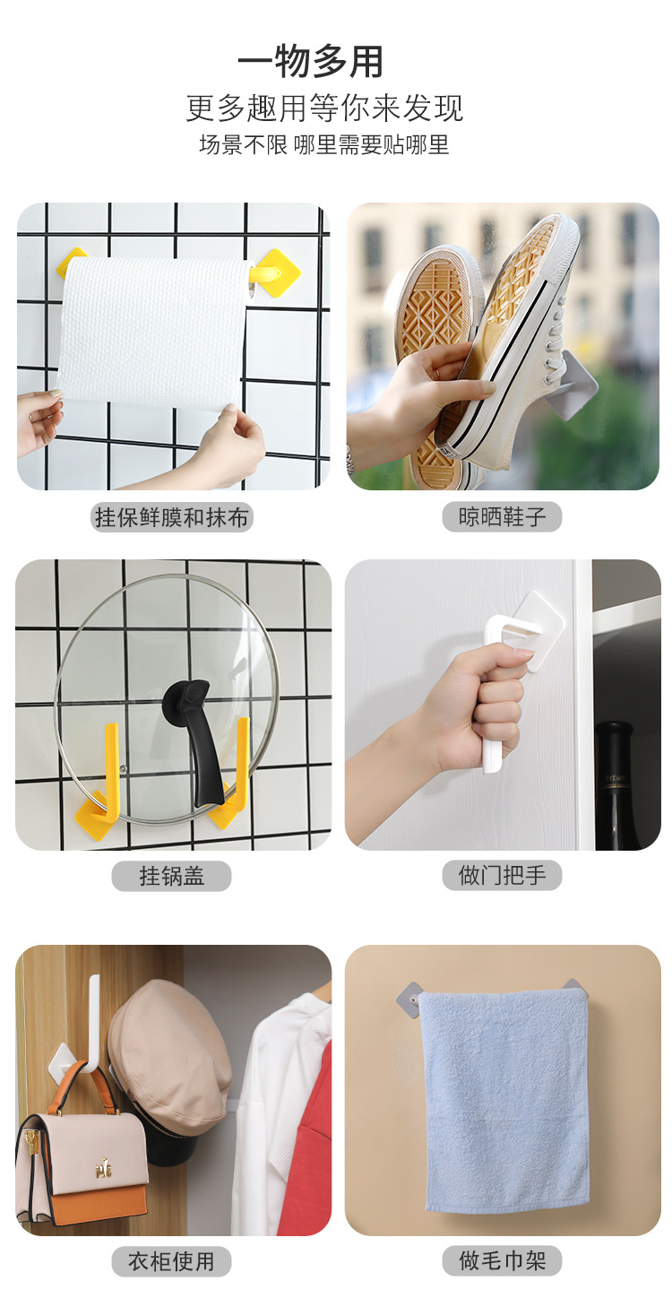 详情图