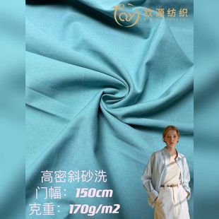 ȫ��40֧���ܼ�бɰϴ�U���r������ 170��ˮϴ���eѝ�ϼ�������