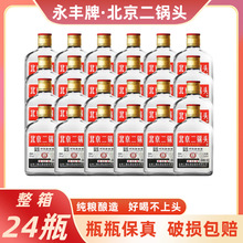 ���A����̖���S�Ʊ�������^Сƿ��С���ɰ׾�100ML*24ƿ50��