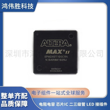 ȫԭb EPM240T100C5N EPM240T100I5N TQFP100 F؛ֱ