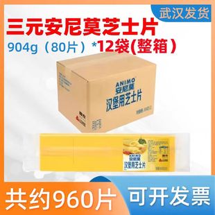 ��Ԫ֥ʿƬ904g��������Ƭ80Ƭ��ʳ��͝h�����������Ұ��決ԭ��