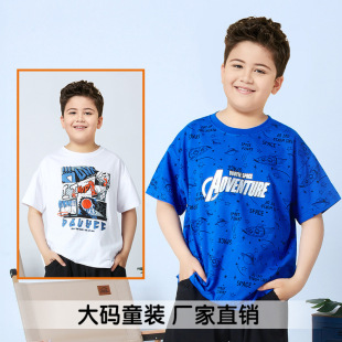 ��ͯ���bt���д�ͯ���伃�޴�aͯ�b��������ͯ�ӷʼӴ��փ�ͯ��t