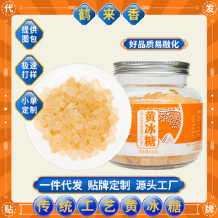 �S����400�˹��b�ϱ���С���ξ��������w��Դ�^�S��OEM���l���l