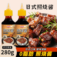 ��ʽ�՟��u֭��������0֬�����~С�����u��˾���~�w��֭�u֭