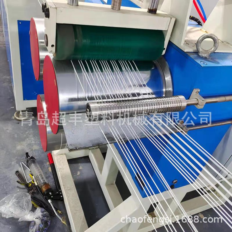 青岛超丰 PET塑料刷丝拉丝机设备 PP聚脂纤维丝拔丝机生产线