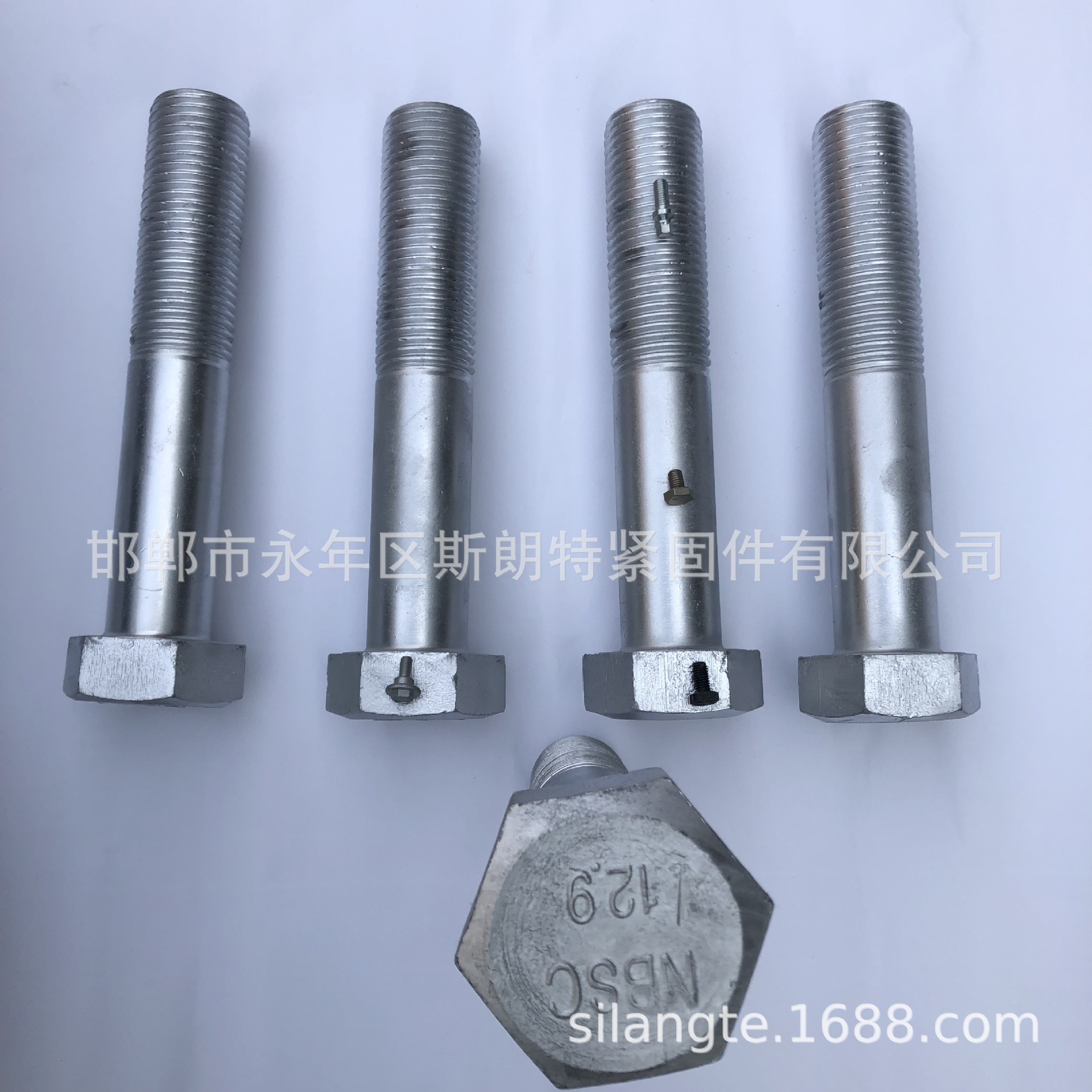�ֽṹ��������˨DIN6914 ASTMF3125ASMEB18.2.6  ϸ����˨GB5785