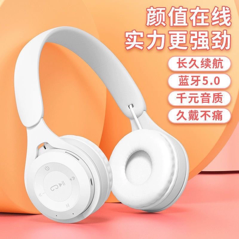 Складные наушники, Bluetooth, прямые продажи с завода