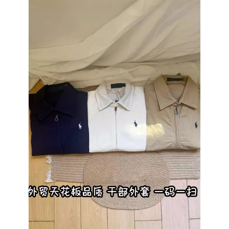 Original Foreign Trade American Retro Horse Logo Jacket Classic Lapel Zipper Cadet Jacket