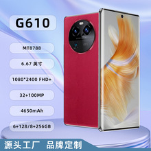 新款G800 8+256GB高端輕奢商務手機大屏4G外貿安卓智能手機廠家直