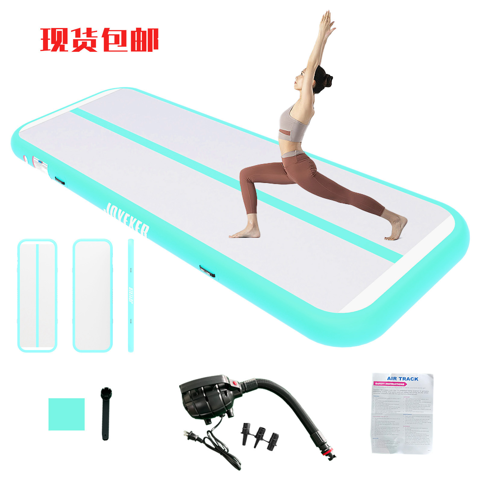In-Stock Inflatable Gymnastics Mat Pink Children's Taekwondo Outdoor Sports Training Yoga Air Mat Non-Slip