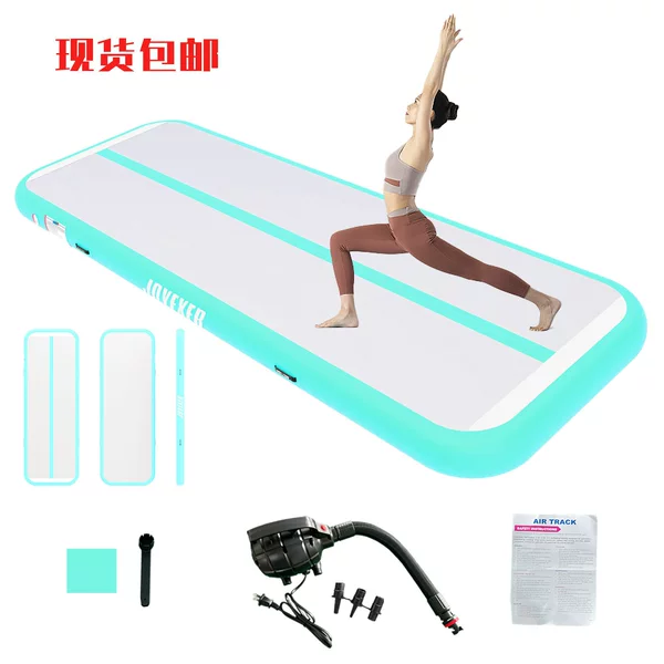 In-Stock Inflatable Gymnastics Mat Pink Children's Taekwondo Outdoor Sports Training Yoga Air Mat Non-Slip