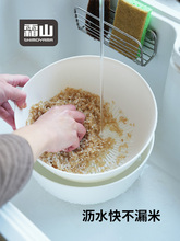 ˪ɽϴrˮ@ÏNϴˮVˮ@ɯBϴ˻@ϴC