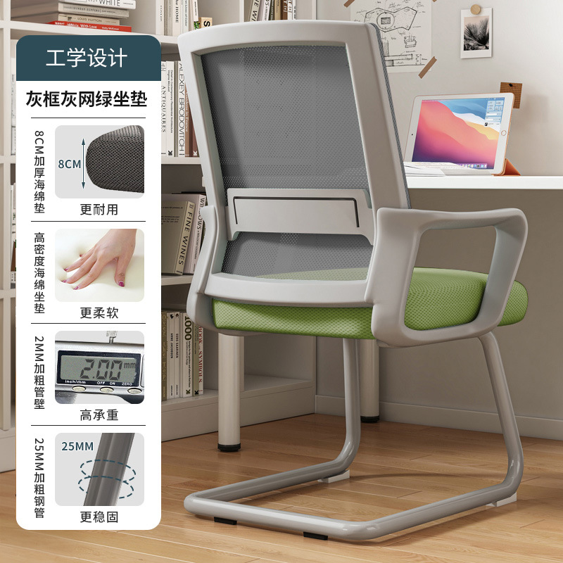 silla de aprendizaje sentada y cómoda para estudiantes de secundaria secundaria escritura escritura silla de escritorio silla de escritorio silla taburete de estudio