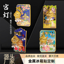 �Ą����μo��Ʒ�K���Ͼ�����ϵ���U�Շ����l��m�����ٱ����N