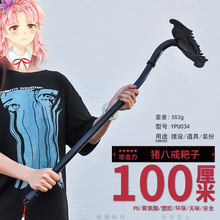 ���zPU100CM����ӛ�����i�˽����ģ��COS�����������^���u���