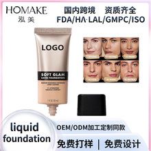 �羳Ӣ�ķ۵�Һ��ˮ������覸�������覱���BB˪�۵�˪�۵�Һ����