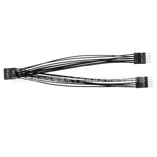 Desktop computer motherboard USB 9-pin adapter to 9-pin Y-splitter extension cable USB extension cable 1-split 2 data cable