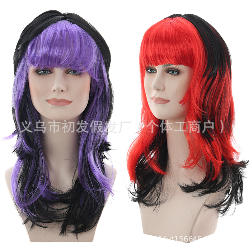Halloween Mixed Color Long Wavy Disco Neon Big Wave Cos Party Wig Bachelorette Party Wig Set